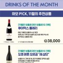 (주)이마트에브리데이 사당동점