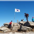 215차 산행(11.02.26) 충남 가야산 677m / 풍수지리 체험 이미지