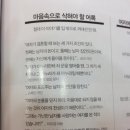 내마음의노래방 티스토리