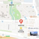 금호공원 앞 횡단보도 이미지