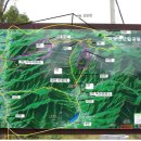 화왕산산림욕장 이미지