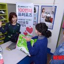 토탈세탁 이미지