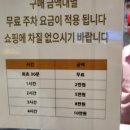 양지-3537 이미지