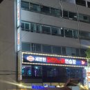 짠노래연습장 이미지