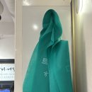 명동7길 | 명동 데이트 화온정숯불닭갈비 평일 웨이팅 내돈내산 솔직 후기