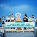 (개미뉴스) 정신의료기관 보호사 제도화 정신건강복지법 개정법률안 발의 기자회견 개최 이미지