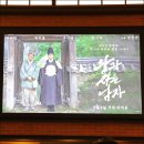 영화로 보는 역사 | 왕과 사는 남자 촬영지 단종 영월 여행지 후기 총정리