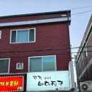 [리뷰] 내돈내산 아기 침대 주문제작 (인천 벨로센시)