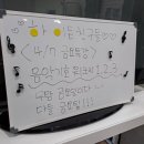 신도초등학교 앞 이미지
