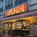 비 | 서울 충무로 맛집 비카인드 반미 솔직후기 나갑니다