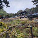 양지-3306 이미지