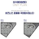 에이원통신 이미지