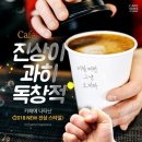 진상 - 용인시 기흥구 | 진상