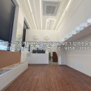 The즐거운공인중개사사무소 이미지