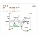 버섯구지마을 이미지