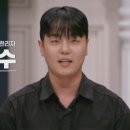 박은주 헤어샵