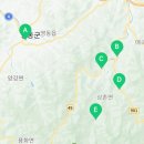 하도대보건진료소 이미지