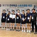 수비고등학교 네이버블로그