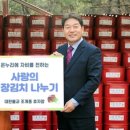 동래구청 이미지