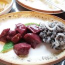 신동농장 이미지