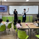 대전동서초등학교 이미지