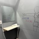 SD 오천복싱 이미지