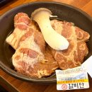 대구 현풍 테크노폴리스 맛집 텍폴 놀이방식당 갈비만 직영점 돼지갈비 맛집
