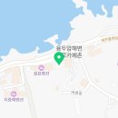 지에스25용담해안로점 이미지