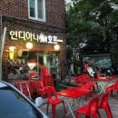 청담호프