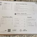 7227 | 경주더안미술관 / 더안미술관예약 / 예약날짜,팁 / 방문후기