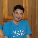 오해피 투게더 이미지
