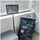 봉천온누리약국 이미지