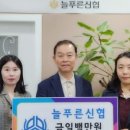 제주담은 협동조합 이미지