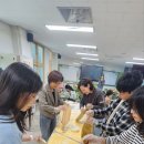 궁동초등학교 이미지