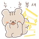 렌탈어때 이미지