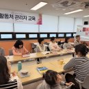 고양시립별빛어린이집 이미지