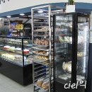 뉴킹마트 - 서구 | 뉴킹마트
