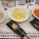 명륜진사갈비서울목동역점 이미지