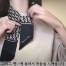 르미한