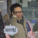 [2024 취업 준비 후기] 1탄. 취업사진 정장구매 뉴페이스스튜디오성신여대점 더웨이나인숙대점
