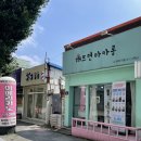 해뜨면마카롱 이미지