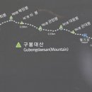 호산초교 이미지