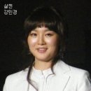 동일가든 이미지