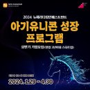 패러다임 이미지