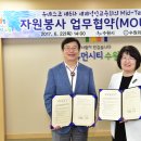 수원외국어고등학교 이미지