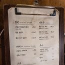 대판장 동성로점 | [대구 중앙로 철판두루치기] 두루치기와 부대찌개를 같이 드시고 싶다면? &#39;대판장 동성로점&#39;내돈내산 후기!
