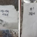 태강테크 이미지