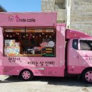 깔자매cafe 이미지