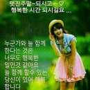 하늘사랑 Daum카페
