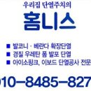 디자인휴머 이미지